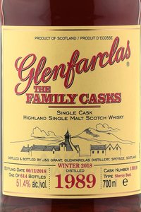 Glenfarclas Family Casks 1989 - виски Гленфарклас Фэмэли Каскс 1989 года 0.7 л