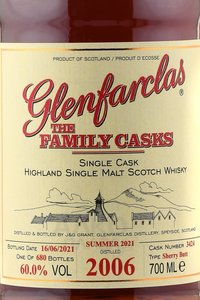 Glenfarclas Family Casks 2006 - виски Гленфарклас Фэмэли Каскс 2006 года 0.7 л