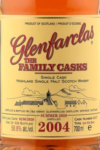 Glenfarclas Family Casks 2004 - виски Гленфарклас Фэмэли Каскс 2004 года 0.7 л