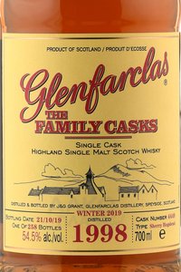 Glenfarclas Family Casks 1998 - виски Гленфарклас Фэмэли Каскс 1998 года 0.7 л