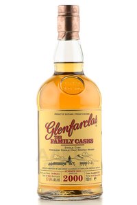 Glenfarclas Family Casks 2000 - виски Гленфарклас Фэмэли Каскс 2000 года 0.7 л