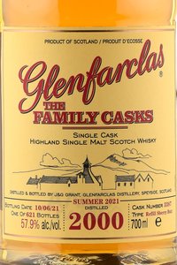 Glenfarclas Family Casks 2000 - виски Гленфарклас Фэмэли Каскс 2000 года 0.7 л