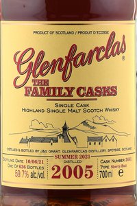Glenfarclas Family Casks 2005 - виски Гленфарклас Фэмэли Каскс 2005 года 0.7 л