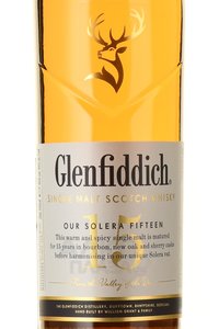 Glenfiddich 15 years old - виски Гленфиддик 15 лет 0.75 л