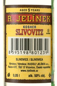 R. Jelinek Slivovitz Bila Kosher 5 Years Old - настойка сливовая кошерная Сливовица Белая 5 ле 0.05 л