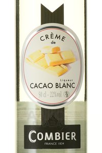 Combier Creme de Cacao Blanc - ликер Комбье Крем де Какао Бланк 0.5 л