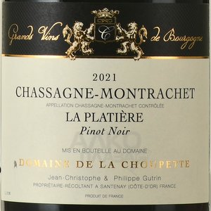 Domaine de la Choupette Chassagne-Montrachet - вино Домен де ля Шупетт Шассань-Монраше 0.75 л красное сухое
