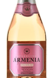 Вино игристое Армения 0.75 л розовое полусухое