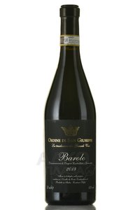 Ordine di San Giuseppe Barolo - вино Ордине ди Сан Джузеппе Бароло 0.75 л красное сухое