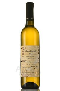 Vinselekt Michlovsky Rulandske bile - вино Винселект Михловский Руландское Белое 0.75 л белое сухое