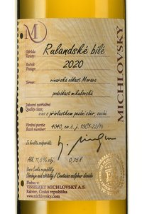 Vinselekt Michlovsky Rulandske bile - вино Винселект Михловский Руландское Белое 0.75 л белое сухое