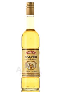 ракия Rachiu Auriu de Prune 0.5 л