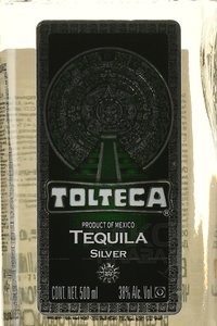 Tolteca Silver - текила Тольтека Сильвер 0.5 л