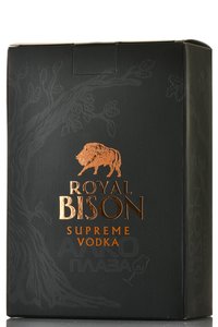 Royal Bison - водка Роял Бизон 0.7 л в п/у
