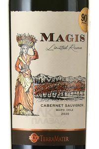 Terramater Magis Limited Cabernet Sauvignon Reserve - вино Терраматер Магис Каберне Совиньон Лимитед Резерв 0.75 л красное сухое