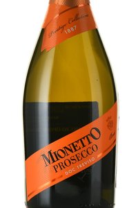 Prestige Collection Prosecco DOC Treviso - вино игристое Просекко Мионетто Престиж Коллекшн Тревизо ДОК 0.75 л