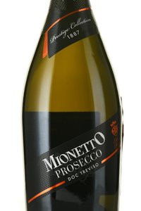 Mionetto Prosecco DOC Treviso Extra Dry - вино игристое Мионетто Просекко Тревизо Экстра Драй ДОК 0.75 л белое сухое