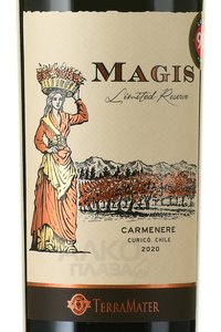 TerraMater Magis Limited Reserve Carmenere - вино Терраматер Магис Карменер Лимитед Резерв 0.75 л красное сухое
