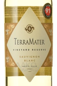 TerraMater Sauvignon Blanc Vineyard Reserve - вино Терраматер Совиньон Блан Виньярд Резерв 0.75 л белое сухое
