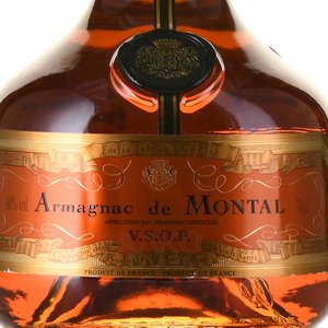 Armagnac Bas Armagnac de Montal VSOP - арманьяк Баз-Арманьяк де Монталь ВСОП 0.7 л Гасконь