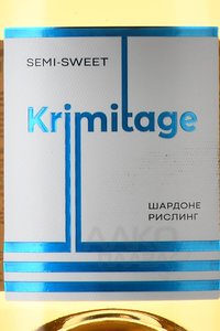 Krimitage - вино игристое Кримитаж 0.75 л белое полусладкое