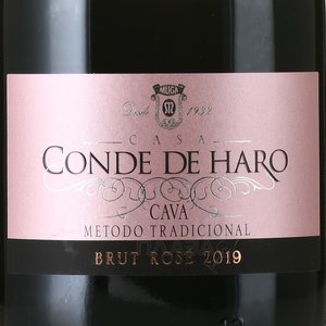 Conde De Haro Brut Rose Cava Metodo Tradicional - вино игристое Конде де Аро Брют Розе Кава Методо Традисиональ 0.75 л розовое экстра брют в п/у