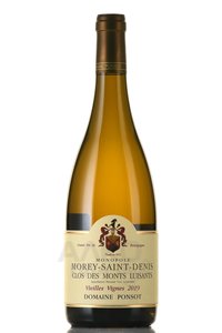 Domaine Ponsot Morey-Saint-Denis 1er Cru Clos des Monts Luisants Tres Vieilles Vignes - вино Домэн Понсо Морей Сэн Дэни 1ер Крю Кло дэ Мон Луизо Трэ Вией Винь 0.75 л белое сухое