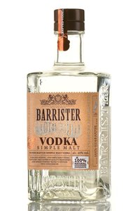 Barrister Simple Malt - водка Барристер Симпл Молт 0.5 л