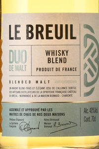 Le Breuil Duo De Malt Blend - виски Ле Брёй Дюо Де Мальт Бленд 0.7 л в п/у
