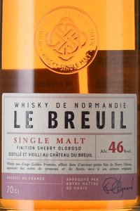 Le Breuil Single Malt Finition Sherry Oloroso - виски Ле Брёй Сингль Мальт Финисьон Шери Олоросо 0.7 л в п/у