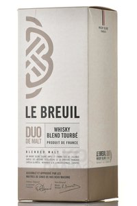 Le Breuil Duo De Malt Blend Tourbe - виски Ле Брёй Дюо Де Мальт Бленд Турбэ 0.7 л в п/у