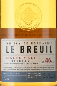 Le Breuil Single Malt Origine - виски Ле Брёй Сингль Мальт Орижин 0.7 л в п/у