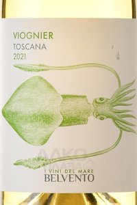 Belvento Viognier Toscana IGT - вино Бельвенто Вионье Тоскана ИЖТ 0.75 л сухое белое