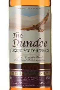 The Dundee - виски Данди 0.7 л