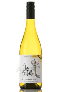 La Sitelle White - вино Ла Ситель Уайт 0.75 л белое полусухое