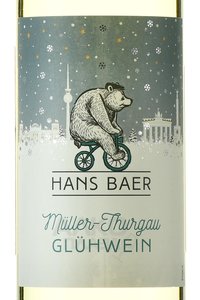 Hans Baer Gluhwein Muller-Thurgau - вино Ханс Баер Глинтвейн Мюллер-Тургау 0.75 л