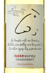 Noseworthy Chardonnay - вино Ноузворси Шардоне 0.75 л белое полусухое