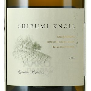 Russian River Valley Shibumi Knoll Chardonnay - вино Рашен Ривер Вэлли Шибуми Нолл Шардонне 0.75 л белое сухое