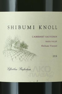 Shibumi Knoll Napa Valley Cabernet Sauvignon - вино Шибуми Нолл Напа Вэлли Каберне Совиньон 0.75 л красное сухое