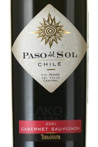 TerraMater Paso Del Sol Cabernet Sauvignon - вино ТерраМатер Пасо дель Сол Каберне Совиньон 0.75 л красное сухое