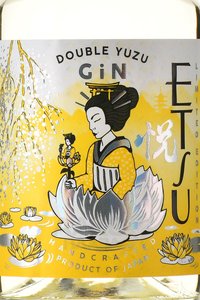 Gin Etsu Double Yuzu - джин Этсу Дабл Юдзу 0.7 л в п/у