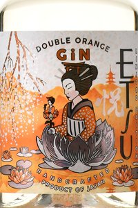 Etsu Double Orange - джин Этсу Дабл Оранж 0.7 л в п/у