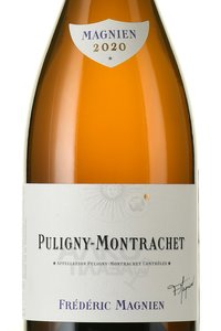 Domaine Jean-Louis Chavy Puligny-Montrachet AOC - вино Домен Жан-Луи Шави Пюлиньи-Монраше АОС 0.75 л белое сухое