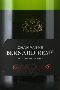 Bernard Remy Millesime - шампанское Шампань Бернар Реми Миллезиме 0.75 л белое брют в п/у