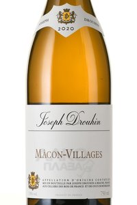 Maison Joseph Drouhin Macon-Village - вино Мезон Жозеф Друэн Макон-Вилляж 0.75 л белое сухое