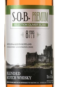 S.O.B. Premium Blended Scotch Whisky - виски С.О.Б. Премиум Блендед Скотч Виски 0.7 л