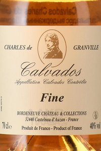 Charles de Granville Fine - кальвадос Шарль де Гранвиль Фин 0.7 л 
