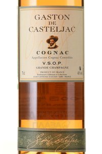 Gaston de Casteljac VSOP 4 years old - коньяк Гастон де Кастельжак ВСОП четырехлетний 0.7 л в д/у