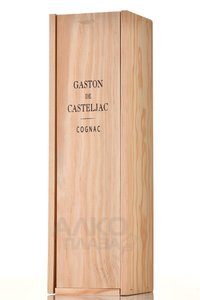 Gaston de Casteljac XO - коньяк Гастон де Кастельжак ХО 0.7 л в д/у