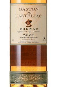 Gaston de Casteljac VSOP - коньяк Гастон де Кастельжак ВСОП 0.7 л